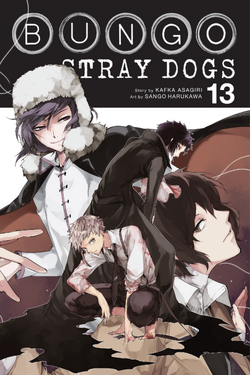 Bungo Stray Dogs (Season 4: VOL.1 - 13 End) ~ All Region ~ English