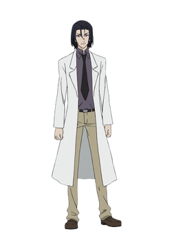 Ōgai Mori  Bungo Stray Dogs Wiki  Fandom