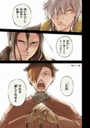 Chapter 51 (2.54 MB) 51. Echo, Part 1