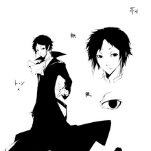 Ryunosuke Akutagawa Image Gallery Bungo Stray Dogs Wiki Fandom