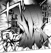 Akutagawa attacks Atsushi using Rashomon Prison Jaws