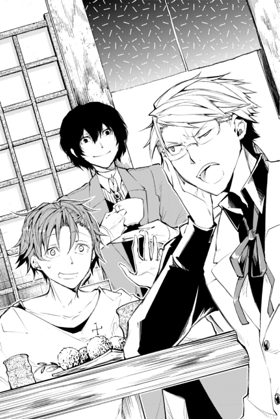 Арка Неизвестная История Создания Детективного Агентства | Великий из ...