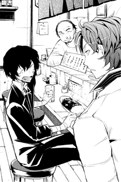 Osamu Dazai And The Dark Era Bungo Stray Dogs Wiki Fandom Dazai osamu and the dark era. osamu dazai and the dark era bungo