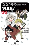 US Wan! Volume 08.png (2.1 MB) Volume 8