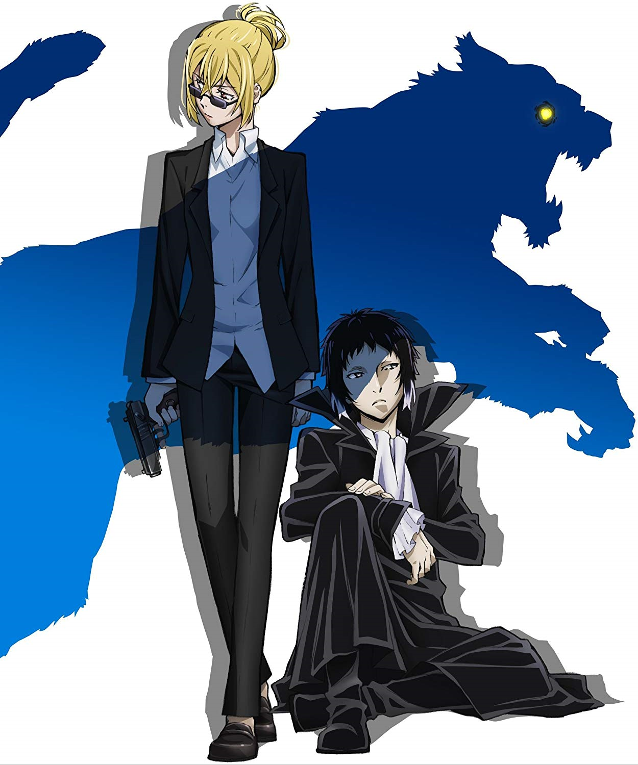 Bungo Stray Dogs Season 4, Bungo Stray Dogs Wiki