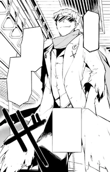 Motojiro's introduction.