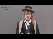 Keisuke Ueda as Chūya Nakahara