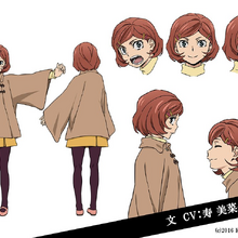 Bungo Stray Dogs Hitori Ayumu Bungo Stray Dogs Wiki Fandom