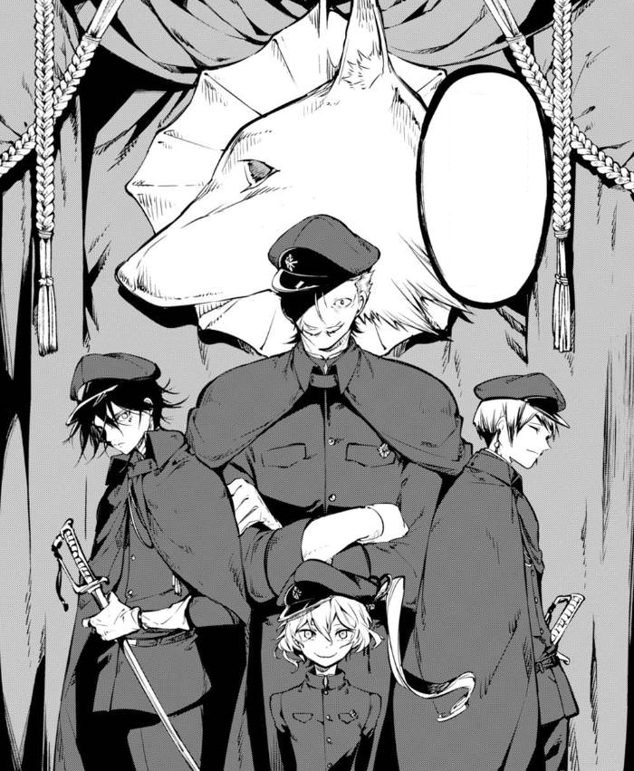 Bungo Stray Dogs (Manga), Bungo Stray Dogs Wiki, Fandom