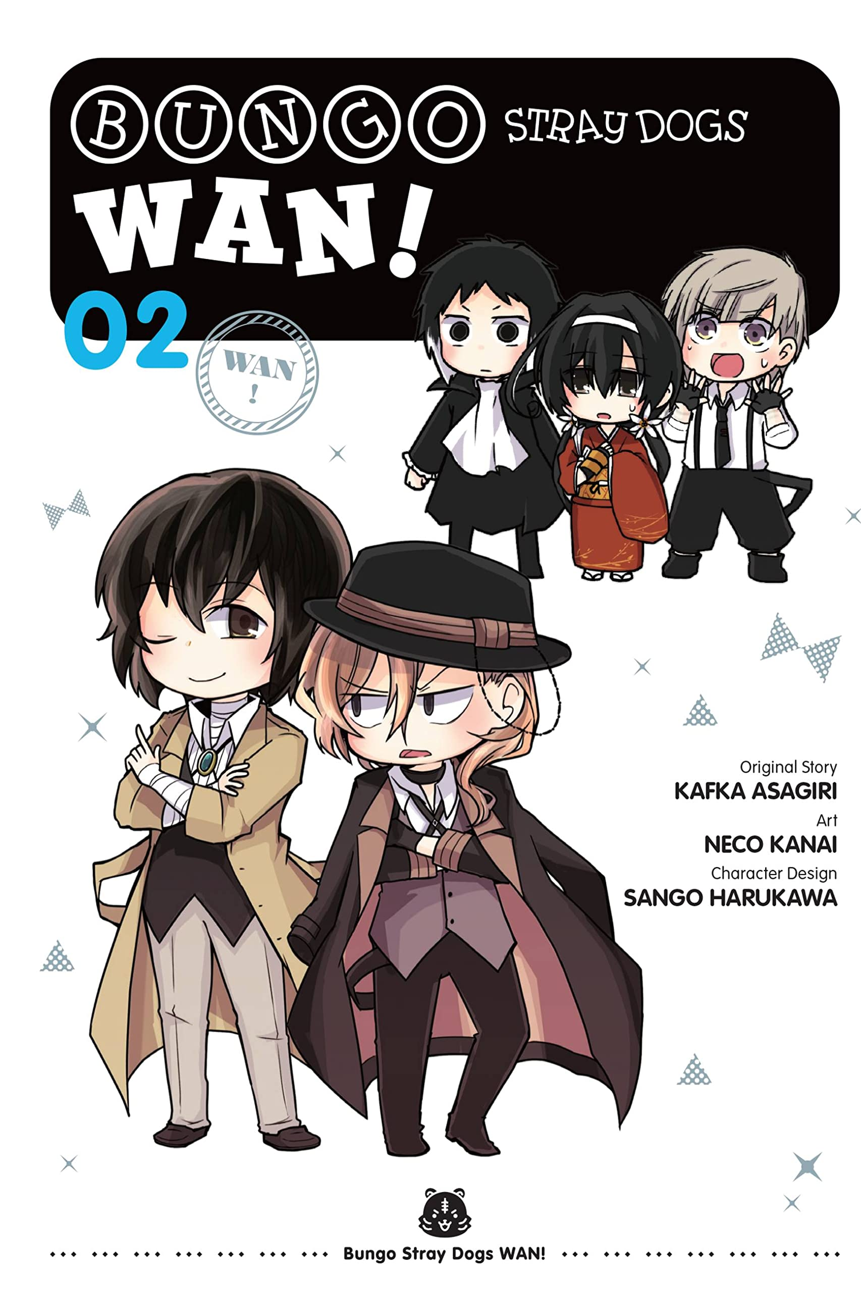 Bungo Stray Dogs Wan! (Anime), Bungo Stray Dogs Wiki