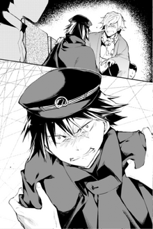 Day 633) : This beast ver ranpo is so laid back both meaning and