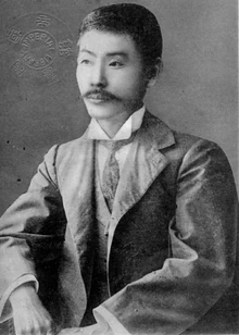 Doppo Kunikida (Age Unknown)