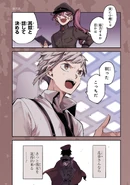 100. At the Portway to the Sky, Part 9