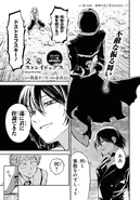 119. Thusly Spill Into the Harbor of Sorrow