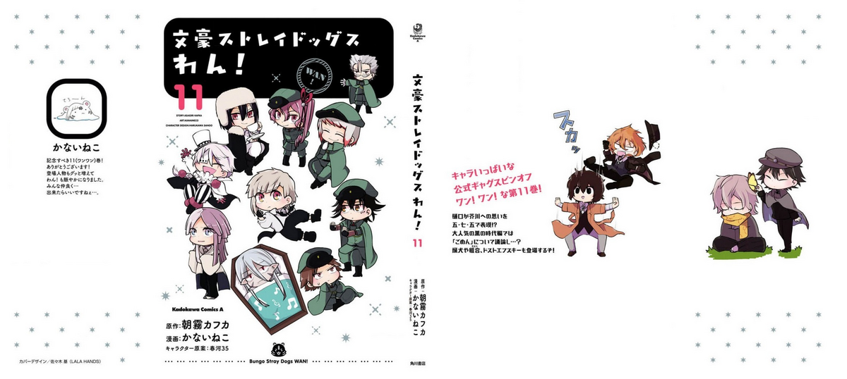 Amazon.co.jp: ストリッパー (1) (ヤングサンデーコミックス