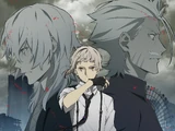 Shirushi