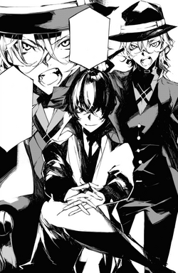 pix Dazai Bungou Stray Dogs Manga Icons osamu dazai image gallery bungo