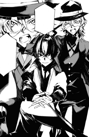Beast Chapter 4 2 Bungo Stray Dogs Wiki Fandom По манге великий из бродячих псов и ее адаптациям. beast chapter 4 2 bungo stray dogs