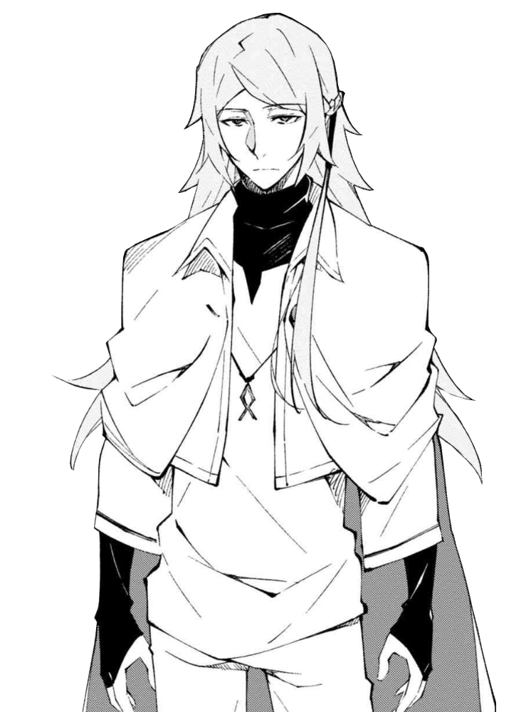 Шибусава бродячие псы. Шибусава бродячие псы. Сибусава тацухико бсд. Шибусава тацухико. Тацухико шибусава бродячие псы.