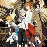 Bungo Stray Dogs Season 3, Bungo Stray Dogs Wiki