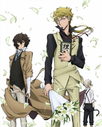 Bungo Stray Dogs Season 1, Bungo Stray Dogs Wiki