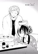 27 - Upon the Shattering Shores