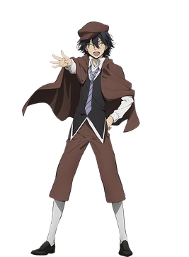 Anime (2023)