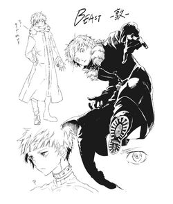 Beast Atsushi Nakajima Image Gallery Bungo Stray Dogs Wiki Fandom