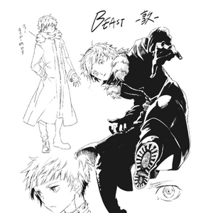 Beast White Akutagawa Black Atsushi Bungo Stray Dogs Wiki Fandom Beast narrates an alternate universe. beast white akutagawa black atsushi