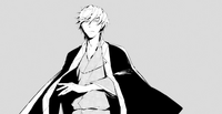 Fukuzawa Yukichi Wiki Wall.png