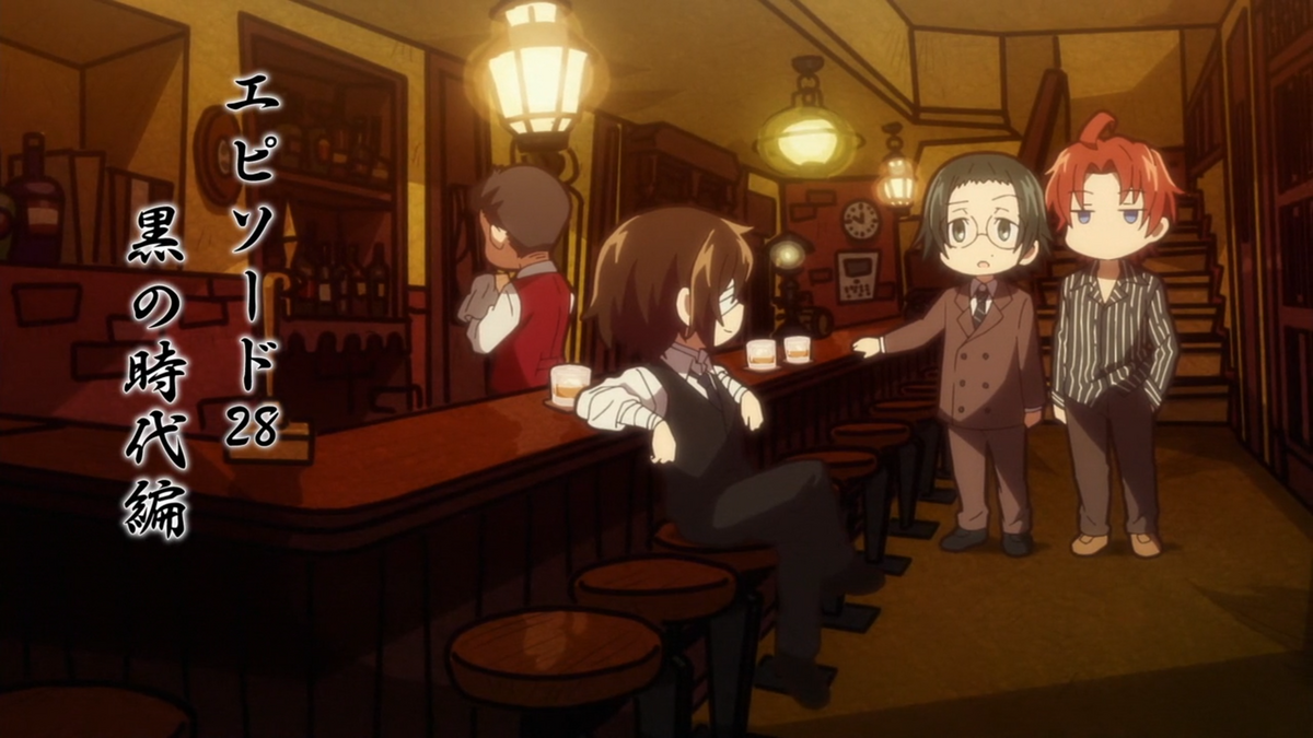 Assistir Bungou Stray Dogs 5 Episodio 7 Online