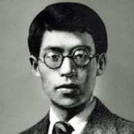 Atsushi Nakajima (personagem) – Wikipédia, a enciclopédia livre
