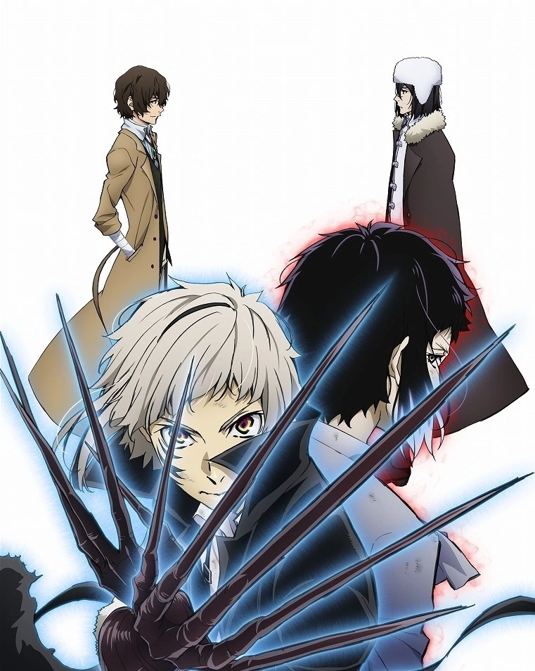 Blu-ray & DVD: Volume 16 | Bungo Stray Dogs Wiki | Fandom
