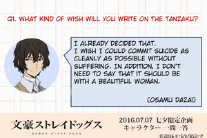 Dazai 1-Q1