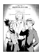 Chapter 67 (1.3 MB) 67 - The Sadness of Those Without Wings, Part 1