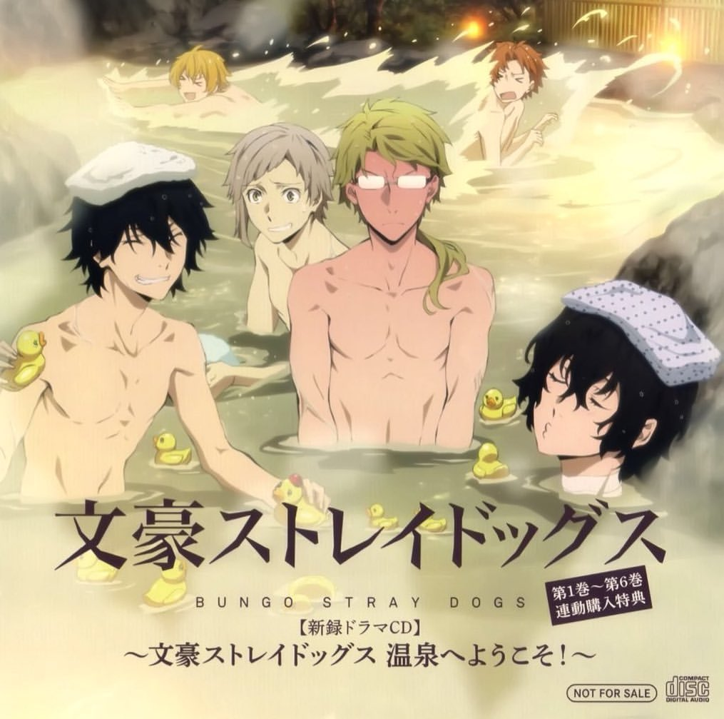 Bungo Stray Dogs Drama Cd Welcome To Hot Springs Bungo Stray Dogs Wiki Fandom