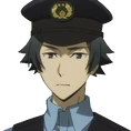 Anime Mitamura Thumbnail