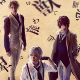 :Category:Stage Play