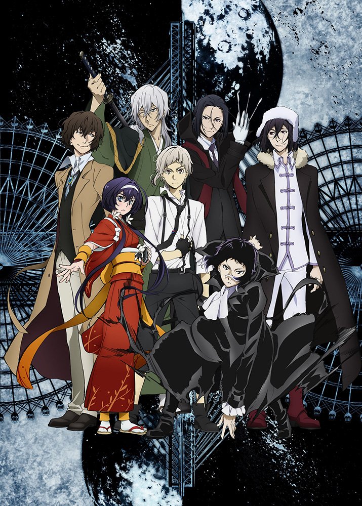 Bungo Stray Dogs Anime Velikij Iz Brodyachih Psov Viki Fandom Ryunosuke akutagava, motodziro kadzi, ihiyu higuchi, osamu dazay. bungo stray dogs anime velikij iz