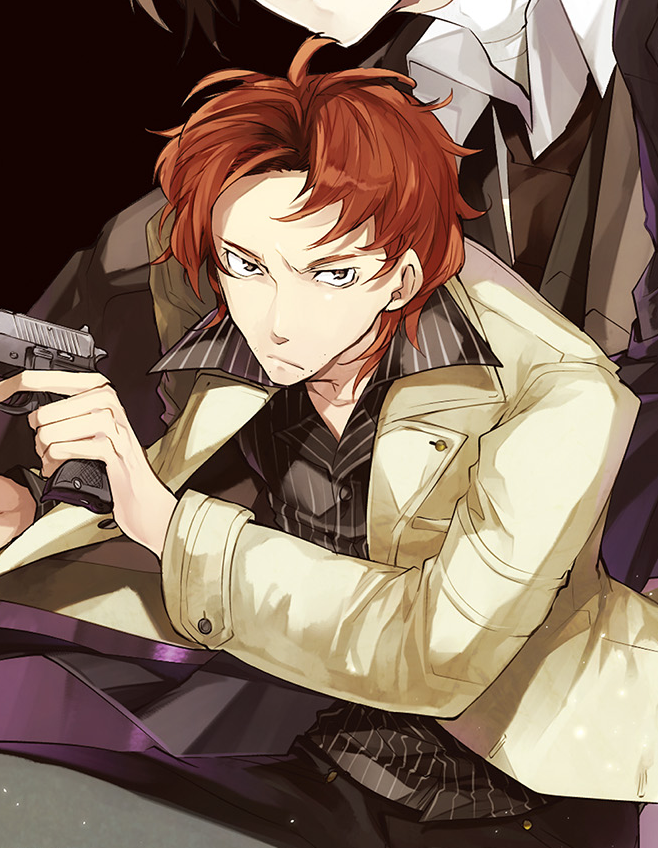 Bungo Stray Dogs (Manga), Bungo Stray Dogs Wiki, Fandom