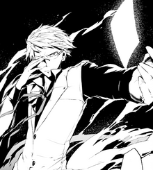 Kunikida activates Doppo Poet (manga)