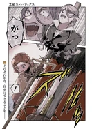 110. In The Small Room, Part 6