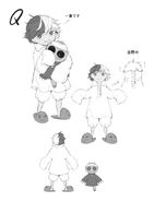 Q