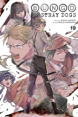 Bungo Stray Dogs: Beast, Vol. 2 - by Kafka Asagiri (Paperback)