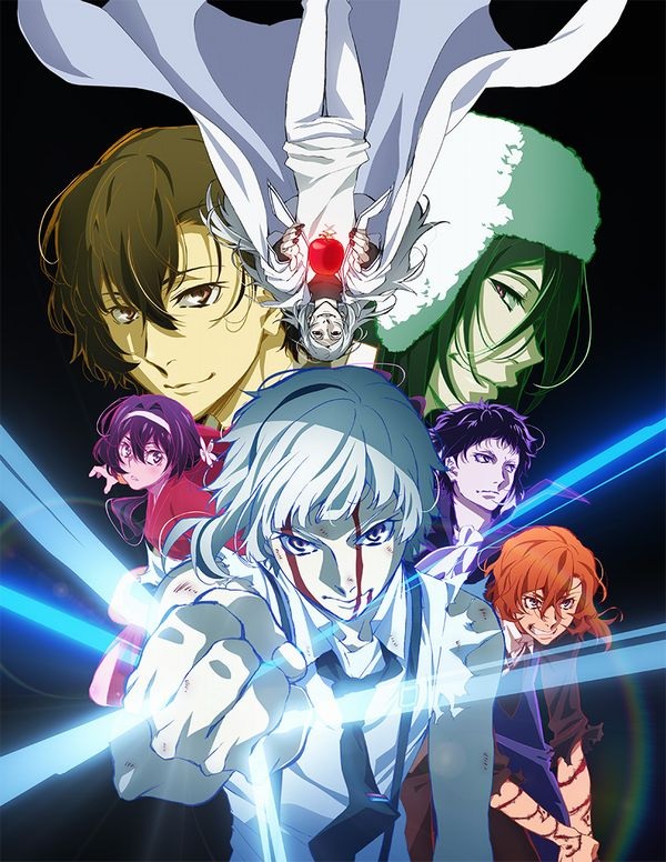 Bungo Stray Dogs Wan! Comedy Spinoff Manga Gets TV Anime - News - Anime  News Network