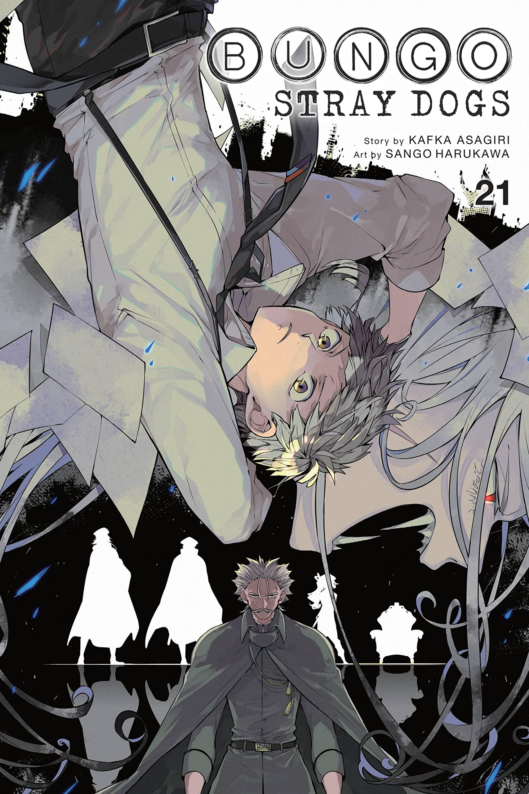 Bungo Stray Dogs Volume 21 | Bungo Stray Dogs Wiki | Fandom