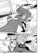 93. At the Portway to the Sky, Part 3