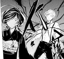 Atsushi attacked by Rashomon (manga)