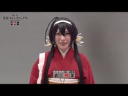 Sakina Kuwae as Kyōka Izumi