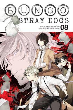 Bungou Stray Dogs Manga Art Prints for Sale